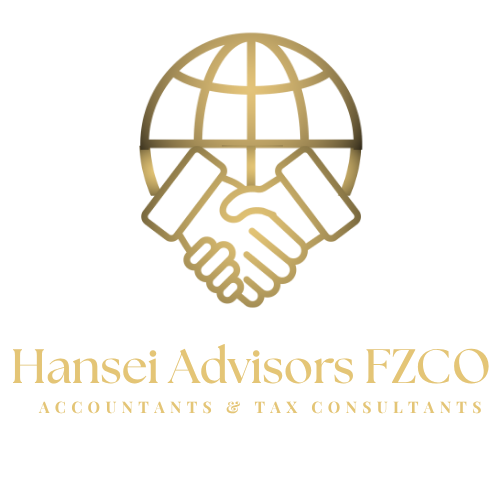 Hansei Logo